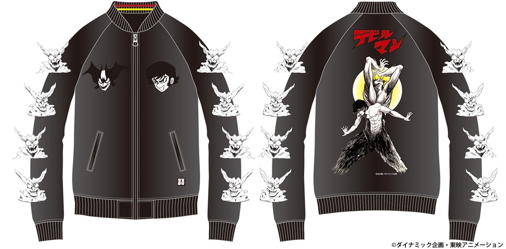 「デビルマンスカジャン リバーシブルA（受注生産品）」