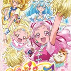 「HUGプリ」DVD1巻発売、キュアエールのダンスレッスンムービーも収録