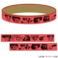 「名場面再現！『魔女狩り』ビニールテープ」