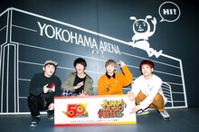04 Limited Sazabys