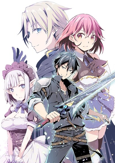 「ダンジョン暮らしの元勇者 THE COMIC」イラスト