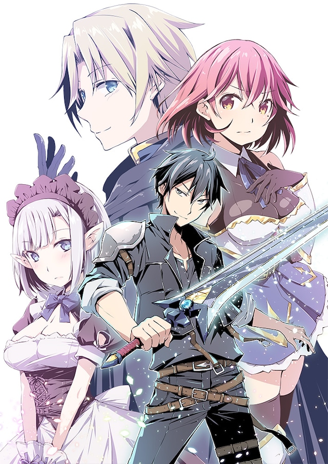 「ダンジョン暮らしの元勇者 THE COMIC」イラスト