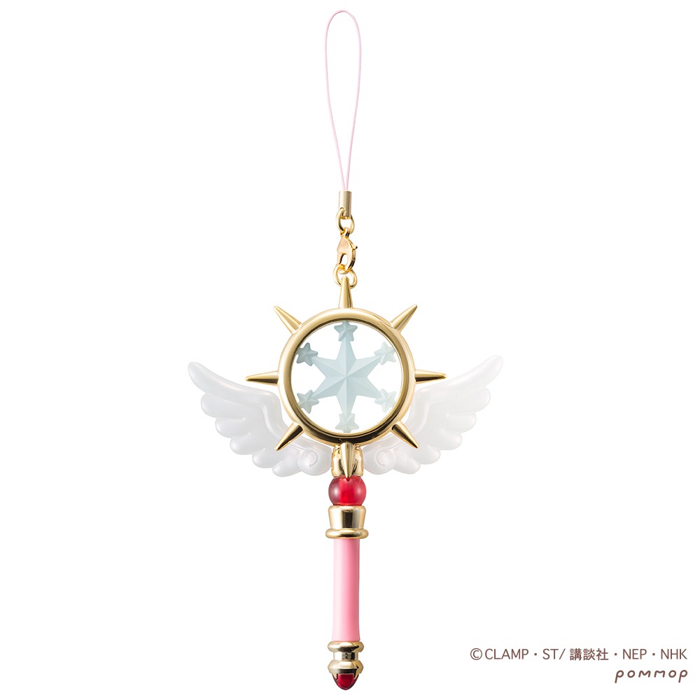 「いっしょにステーショナリー！さくらのストラップペン・夢の杖」