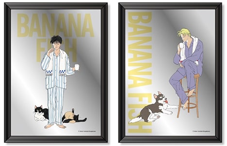 「BANANA FISH」ローソンオリジナル、原作イラストを使用したミラー。