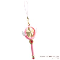 「いっしょにステーショナリー！さくらのストラップペン・星の杖」