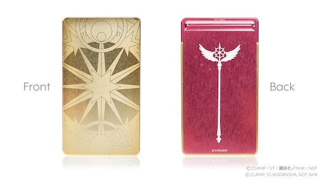 「カードキャプターさくら クリアカード編」ジュラルミンカードケース。