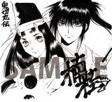 楠桂の直筆サイン入りイラスト色紙のイメージ。