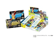 「イレブンライセンス vol.1」24種＋シークレット1種。