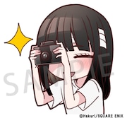 「幸色のワンルーム」LINEスタンプより。