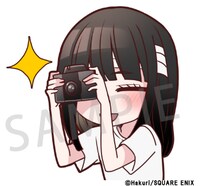 「幸色のワンルーム」LINEスタンプより。