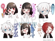 「幸色のワンルーム」LINEスタンプ