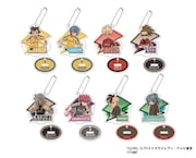 先行販売商品の「スタンドミニアクリルキーホルダー」全8種。
