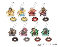 先行販売商品の「スタンドミニアクリルキーホルダー」全8種。