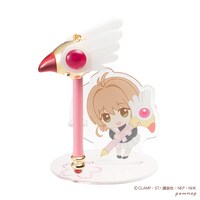 「いっしょにステーショナリー！さくらのストラップペン・封印の杖」