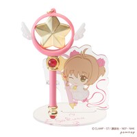 「いっしょにステーショナリー！さくらのストラップペン・星の杖」