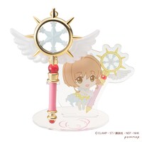 「いっしょにステーショナリー！さくらのストラップペン・夢の杖」