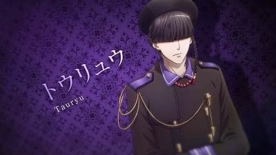 トウリュウ（CV：杉田智和）