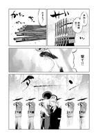 「ホセ・リサール」より。