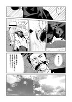 「ホセ・リサール」より。