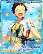 「★5 小野田坂道」