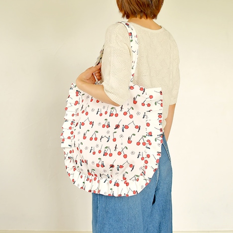 フリルトート使用例。