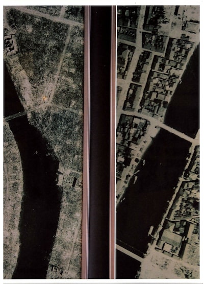 藤岡亜弥の写真集「川はゆく」。