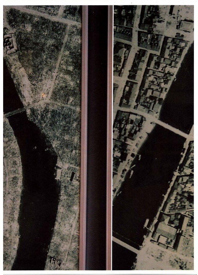 藤岡亜弥の写真集「川はゆく」。