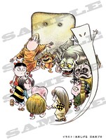 Amazonの上下巻連動購入特典の収納ボックス。