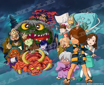 「『ゲゲゲの鬼太郎』80's BD-BOX」ジャケット