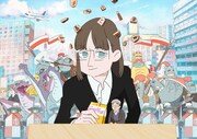 「すすめ、カロリーナ。」メインビジュアル。