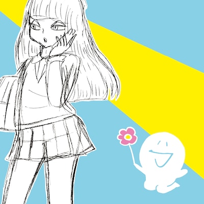 「ニーニング・ナウ！」ジャケット