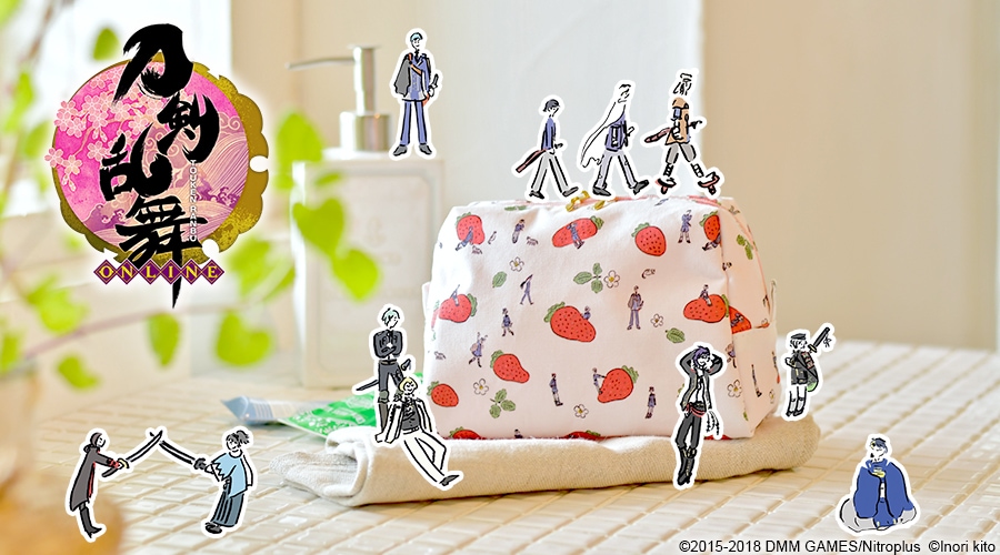 刀剣男士×フルーツ、鬼頭祈コラボアイテムにフリルトートやトラペーズポーチ