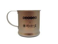 「『ゆるキャン△』×村の鍛冶屋 チタンマグカップ」