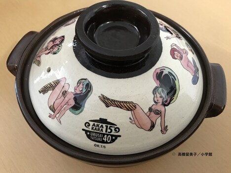 オリジナルグッズの土鍋。