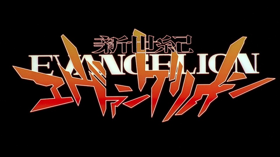 高橋洋子「残酷な天使のテーゼ」新作MVより。(c)カラー / Project Eva.