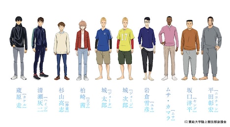 本日解禁されたキャスト一覧。