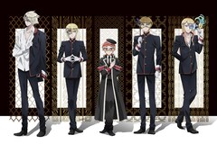 「王室教師ハイネ」新プロジェクトが9月18日に始動