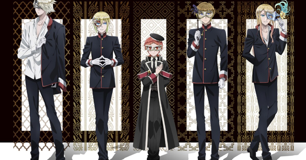 王室教師ハイネ」新プロジェクトが9月18日に始動（コメントあり 