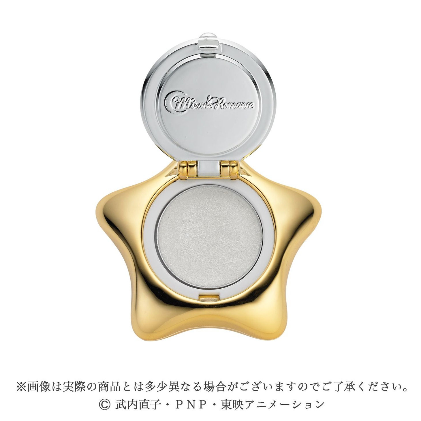 「ミラクルロマンス　星空のオルゴール　シャイニークリーム」ゴールドver.