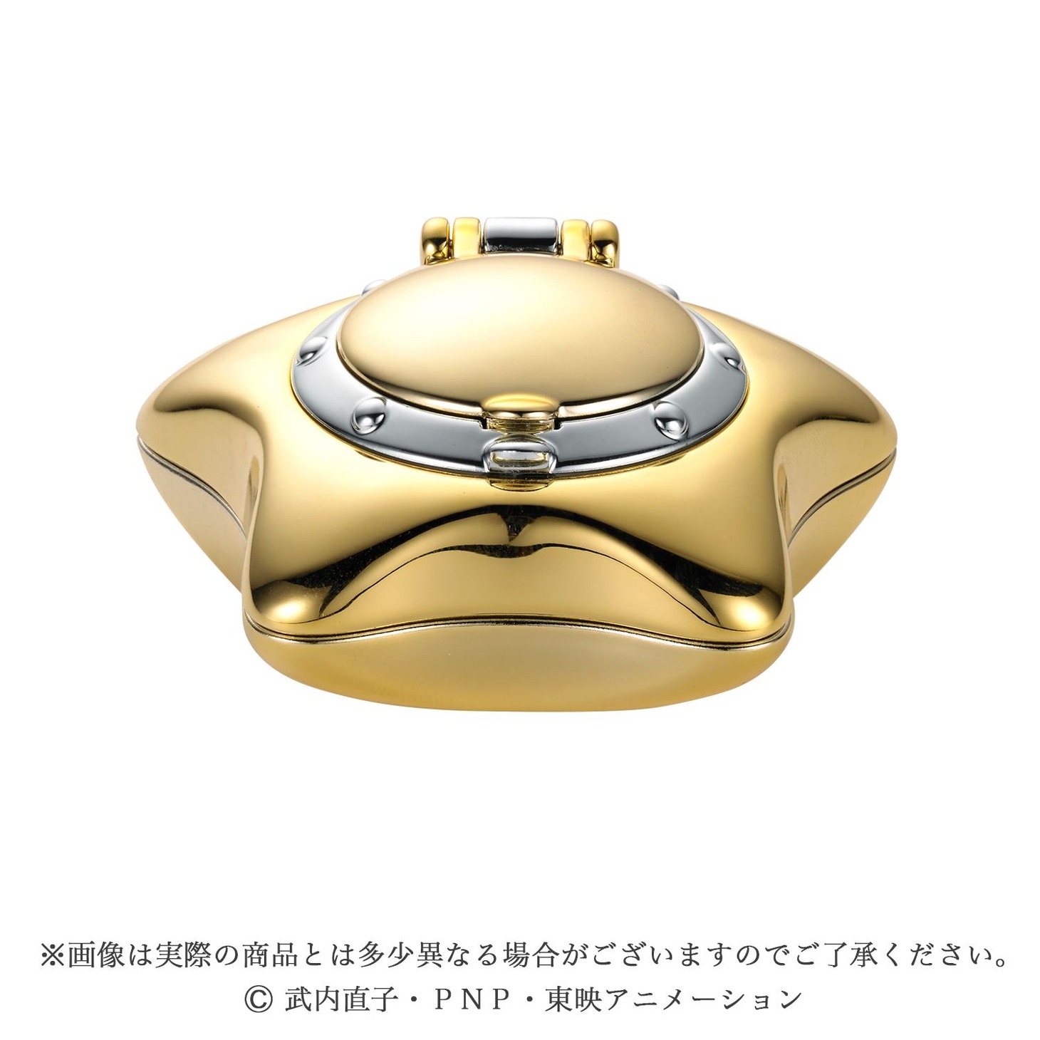 「ミラクルロマンス　星空のオルゴール　シャイニークリーム」ゴールドver.