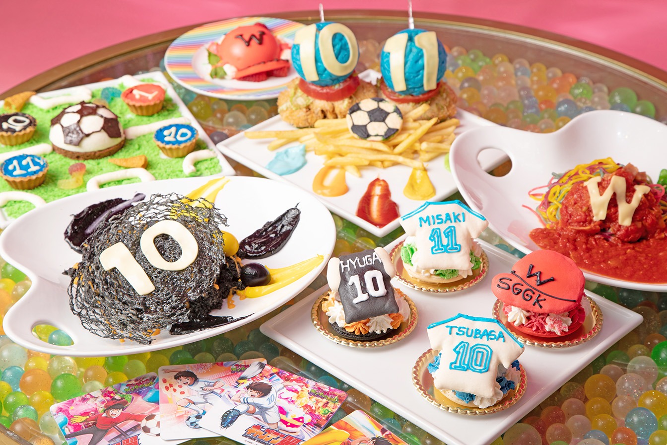 アニメ「キャプテン翼」とKAWAII MONSTER CAFEのコラボキャンペーンで展開されるメニュー。