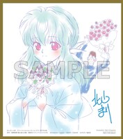 「幽☆遊☆白書 25th Anniversary Blu-ray BOX 霊界探偵編」の先着購入特典。