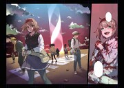 「BTOOOM! U-18」より。