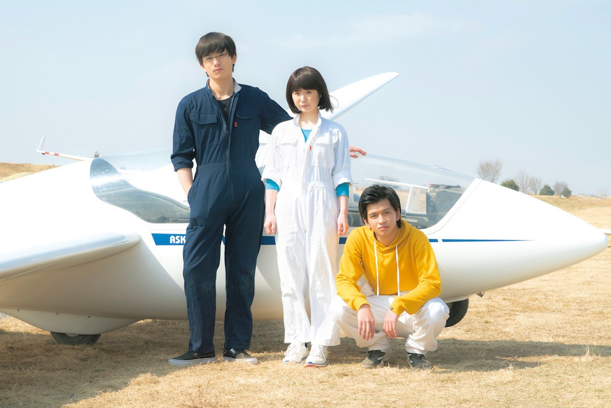 映画「ブルーサーマルVRーはじまりの空ー」ビジュアル