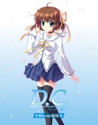 「D.C. ～ダ・カーポ～ Blu-ray BOX」ジャケット