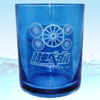 箱根学園をモチーフにした江戸硝子のグラス。