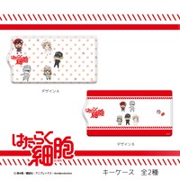 キーケース（全2種）