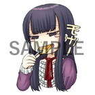 「ハイスコアガール」アニメ化記念、押切蓮介オール描き下ろしのLINEスタンプ