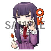 「ハイスコアガール」LINEスタンプより。