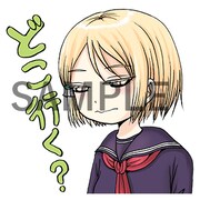 「ハイスコアガール」LINEスタンプより。